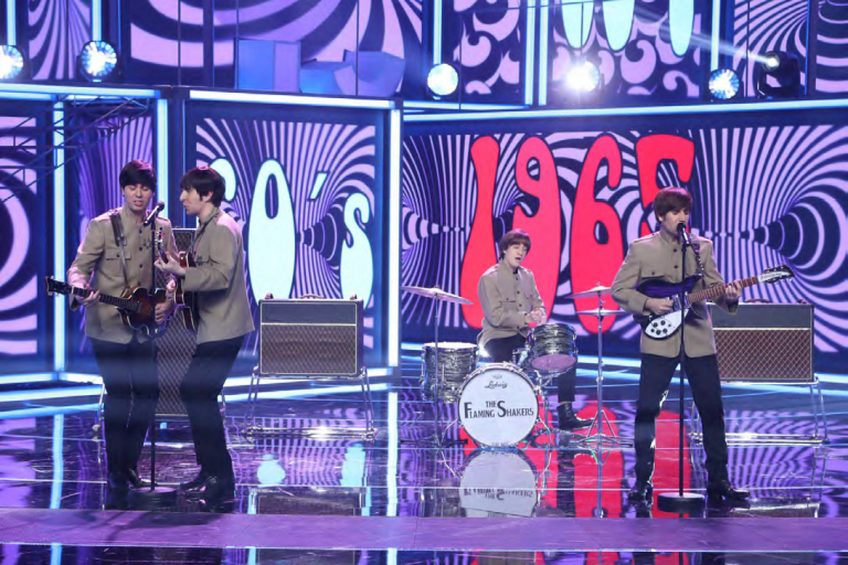 Pandora Producciones - Fundos Forum - 2021 - The Flaming Shakers (Tributo a Beatles)